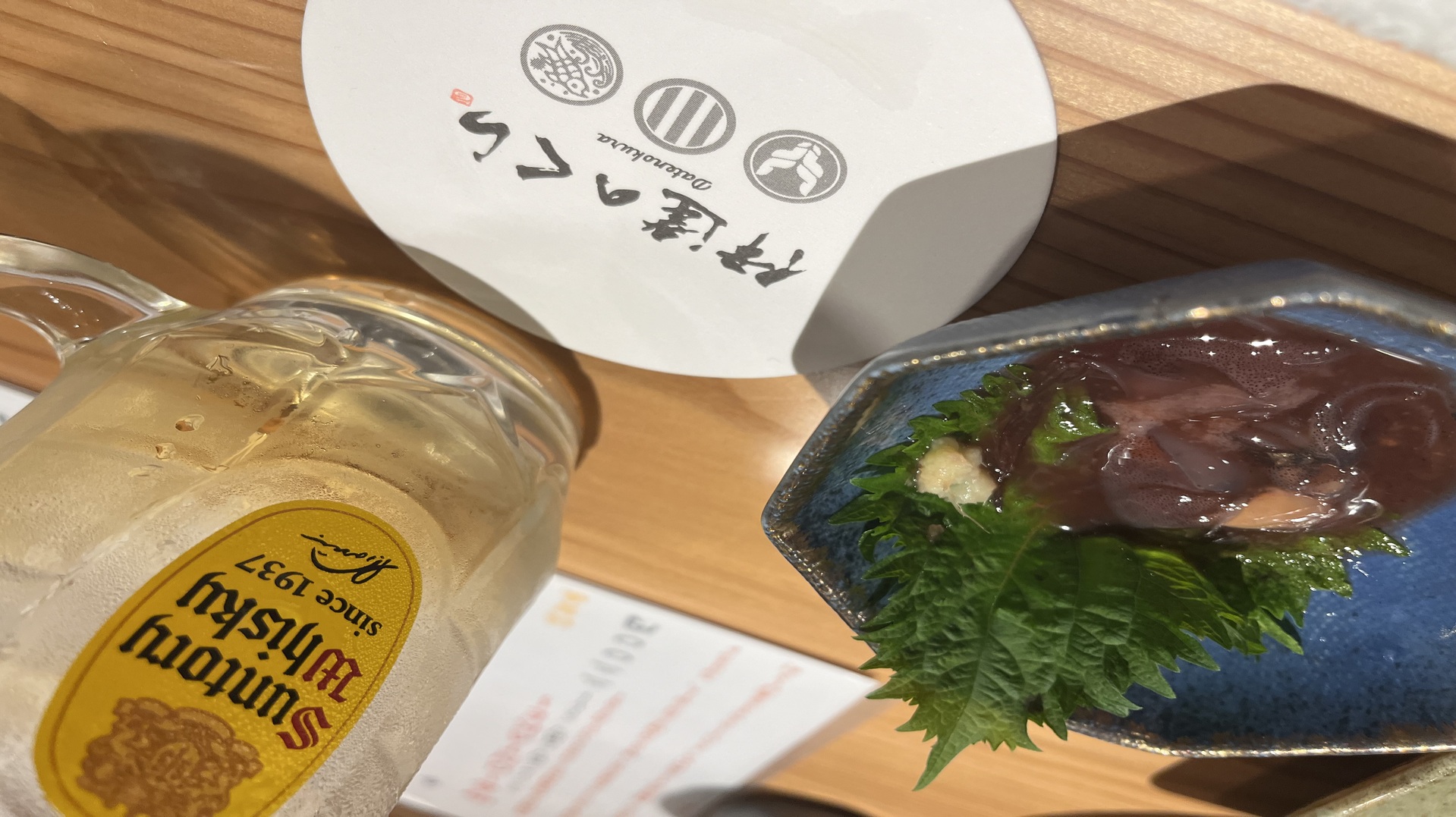 テキストテキストテキスト